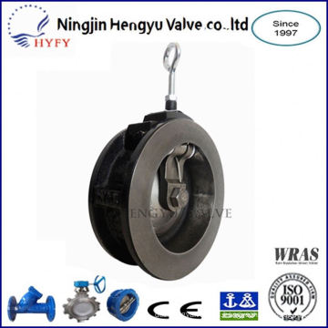 Energy saving bs5153 swing check valve